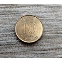 Werty71 Гонконг 10 центов 1998 цветок Баухиния Блеск
