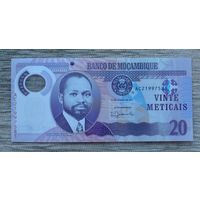 Werty71 Мозамбик 20 метикал 2017 UNC банкнота Носорог