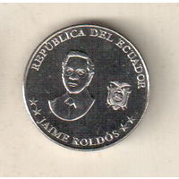 Эквадор 10 сентаво 2023 Исторические личности Эквадора - Хайме Рольдос