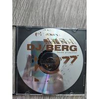 Dj berg house production