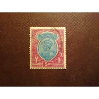 Британская Индия 1926 г.Король Георг -V./22а/