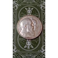 Баден 2 марки 1906  Фридрих и Луиза
