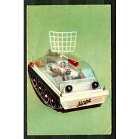 Юные техники. Вездеход "Марс". 1973