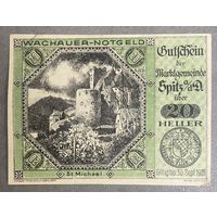 Нотгельды Австрия Вахау - Св. Михаил, 20 геллеров 1920 год
