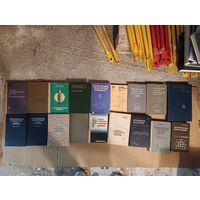 Книги по физике