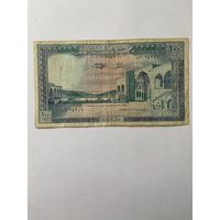 Ливан 100 ливров 1988 Дворец Байтэддин в Байт-эд-Дине Большой формат