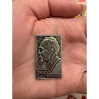 Феликс Дзержинский значок