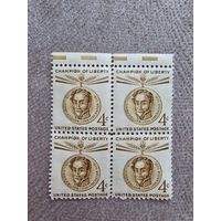 Чистый квартблок США 1958