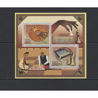 Шахматы Бенин 2014**