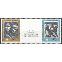 ГДР. 20 лет общества борцов за свободу. 1971г. Mi#1680-81.Серия в сцепке.