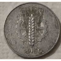 ГДР 5 пфеннигов, 1950