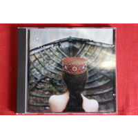 Ilgi - Saules Meita (1998, CD)
