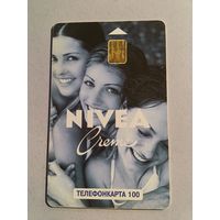 Телефонная карта. NIVEA