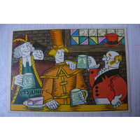 Тюрин А., Иллюстрации к рассказу Н. Лескова "Левша"; 1967.