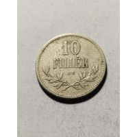 Венгрия 10 филлер 1915