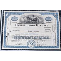 Акция, Collins Radio Company, 100 акций, 1966