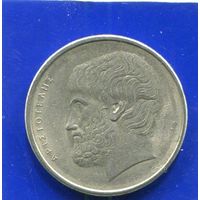 Греция 5 драхм 1976