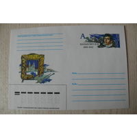 1999, 2000, ХМК с ОМ; Ванькович В., живописец.