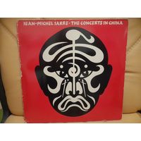 JEAN MICHEL JARRE " THE CONCERTS IN CHINA" 1982 2LP GERMANY POLYDOR DLP 2612 039 --ORIG NM-/VG++-