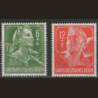 ГР. М. 894/95. 1944. чиСт.