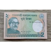 Werty71 Бангладеш 2 така 2022 UNC банкнота 1 1