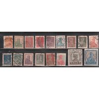 СССР-1924, (Заг.39-58) гаш., Типо, без ВЗ , перф. 14 1/2, Золотой Стандарт, 17 марок
