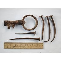 Старинные гвозди ключ