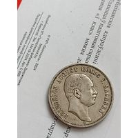САКСОНИЯ 3 марки 1909 год