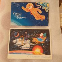 Открытки С Новым Годом