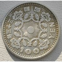Япония 100 йен 1958, серебро