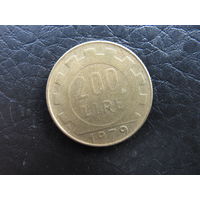 Италия. 200 лир. 1979. С 20 копеек. Распродажа коллекции. Смотрите другие лоты.