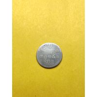 Двойной абаз 1827 года (Для Грузии). Редкая. СМОТРИТЕ ДР. МОИ ЛОТЫ. Большая распродажа!