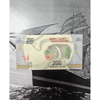 200 Ариари Мадагаскар