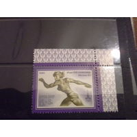 СССР 1980 диск марка будет не угловая