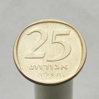 Израиль 25 агорот 1975