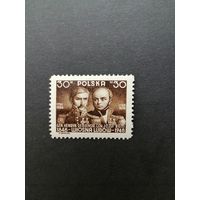 Польша 1948 Марка из серии "100 лет революции 1848 года" (чистая* есть небольшое пятно) Mi.498 каталог 1.80 евро
