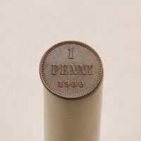 1 пенни 1900 КНЯЖЕСТВО ФИНЛЯНДИЯ в составе РИ СОСТОЯНИЕ