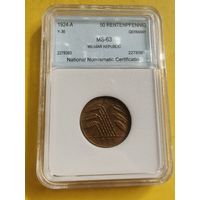 50 рентенпфеннигов 1924 г. (А), Слаб MS-63, СМОТРИТЕ ДР. МОИ ЛОТЫ.. Большая распродажа!