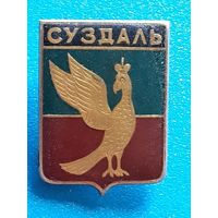 Суздаль.