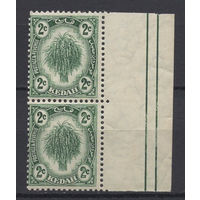 1919 Малайзия Кедах / Malaysia Kedah** 2с