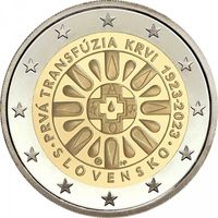 Словакия 2 евро, 2023 100 лет первому переливанию крови в Словакии UNC