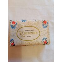 Мыло туалетное СССР