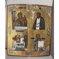 Икона Четырехчастная, живопись по золоту, доска кипарис, увеличенный Аналой-36-31см. 19 век...