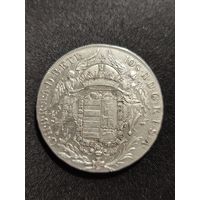 Габсбурги.  Мадонаталер 1785г. Жозеф II