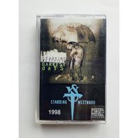 Аудиокассета - Stabbing Westward - Darkest days