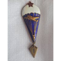 Знак парашютист СССР