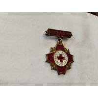Заслуженный донор Польша