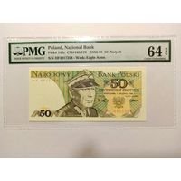 Польша 50 злотых PMG 64 UNC