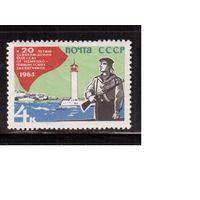СССР-1964, (Заг.2938)  ** , ВОВ, Освобождение Одессы