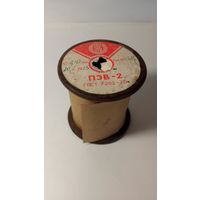 Провод намоточный